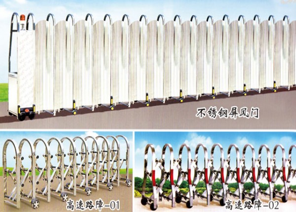 山东滨州邹平不锈钢全自动伸缩门铝门铝合金门不锈钢门不锈钢门禁系统图片
