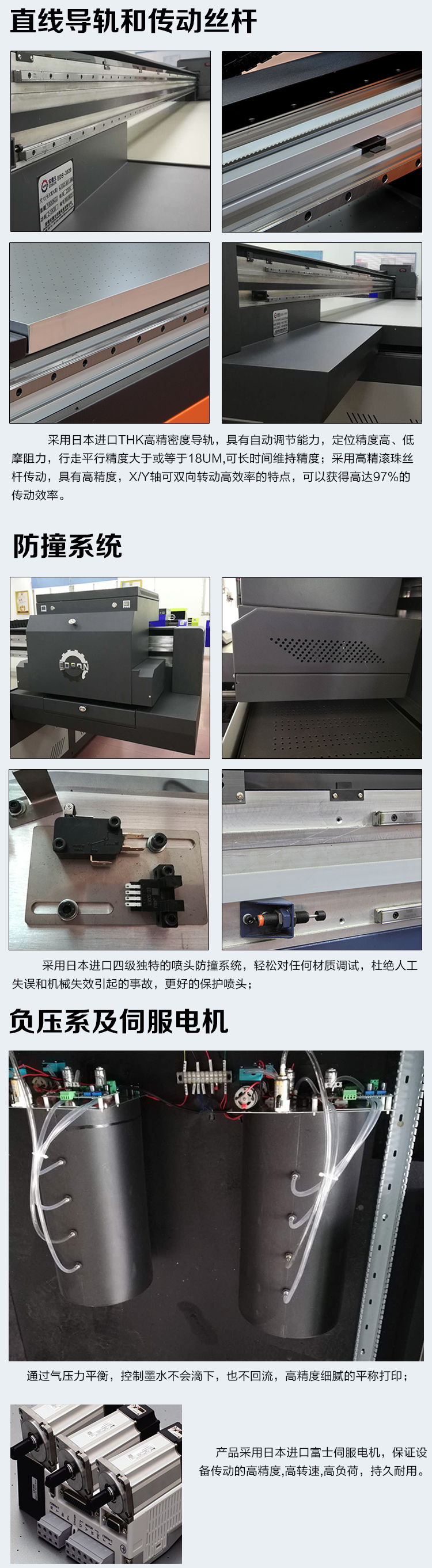 理光G5噴頭圖片/理光G5噴頭樣板圖 (2)