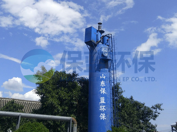 養(yǎng)殖場(chǎng)廢氣處理設(shè)備 山東保藍(lán)環(huán)保圖片