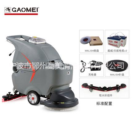 手推式洗地機(jī)圖片/手推式洗地機(jī)樣板圖 (2)