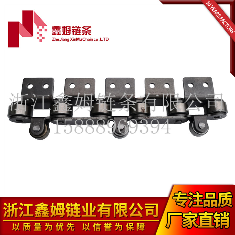 鏈條廠家現(xiàn)貨供應(yīng) 雙節(jié)距鏈條帶彎板側(cè)滾輪可來圖來樣加工