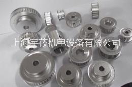 醫(yī)療器械同步帶輪 實(shí)驗(yàn)設(shè)備同步帶輪  宇莜加工訂制