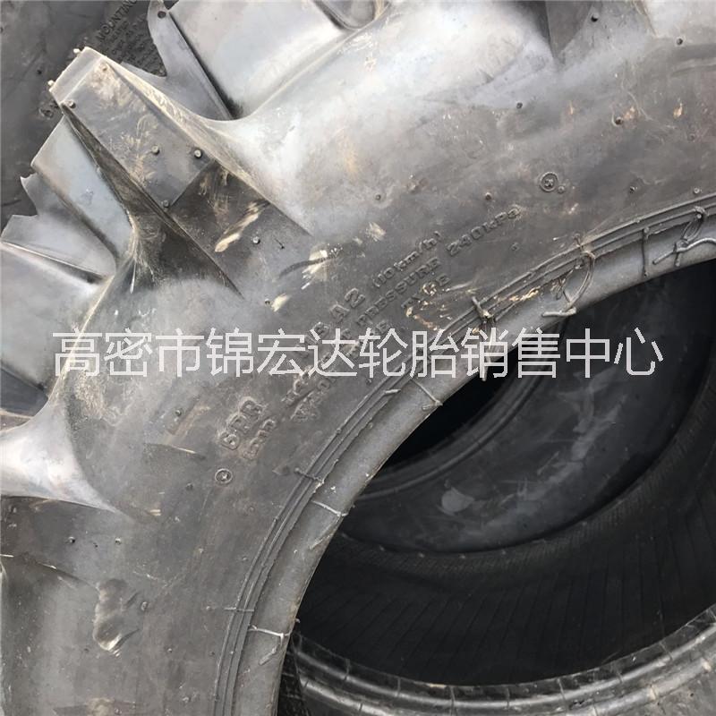 農(nóng)用拖拉機(jī)水田輪胎圖片/農(nóng)用拖拉機(jī)水田輪胎樣板圖 (4)