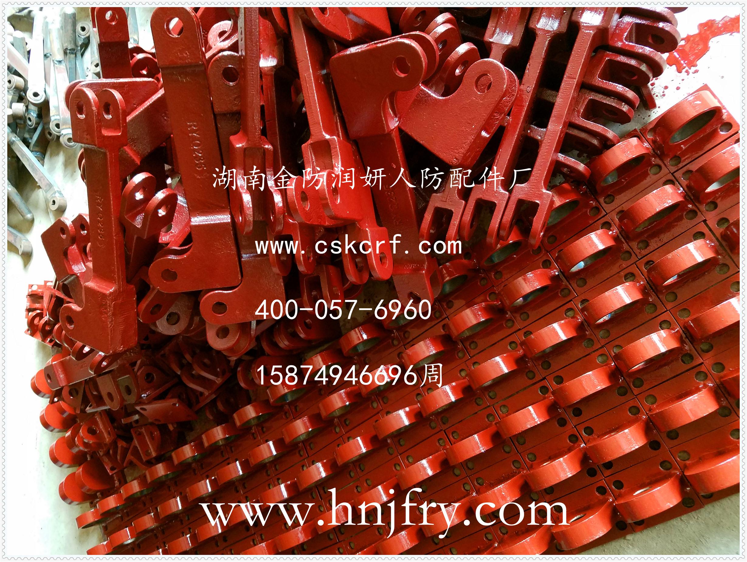 密封梁升降連桿圖片/密封梁升降連桿樣板圖 (2)