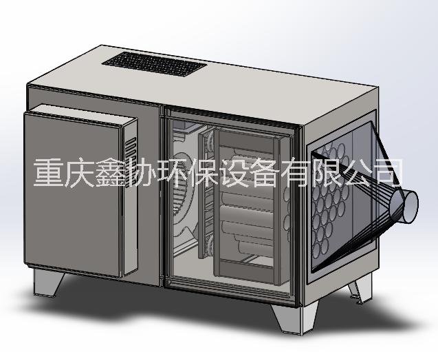 小型烟雾净化器 重庆鑫协环保设备小型烟雾净化器 重庆鑫协环保设备