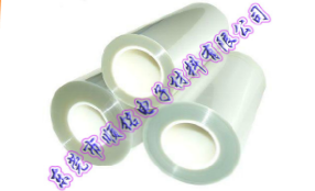 PET高光亮膜圖片/PET高光亮膜樣板圖 (3)