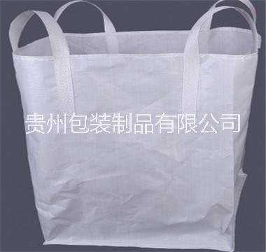 貴陽(yáng)工程預(yù)壓噸袋貴陽(yáng)市污泥噸袋貴州泥沙噸袋 貴陽(yáng)噸袋貴陽(yáng)編織袋廠(chǎng)家