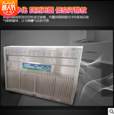 一體機(jī)圖片/一體機(jī)樣板圖 (3)