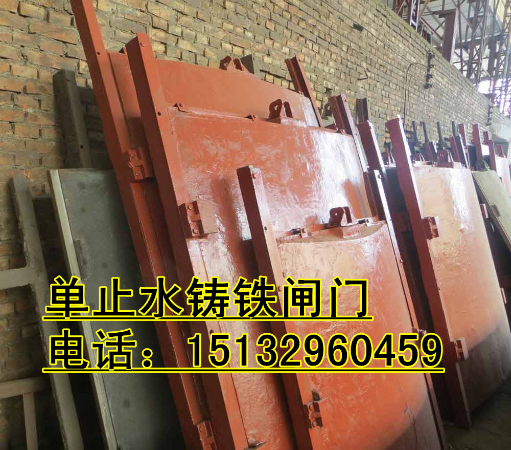 鑄鐵閘門圖片/鑄鐵閘門樣板圖 (3)