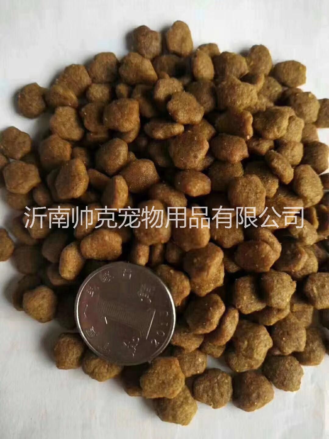 临沂市高比例鲜肉代工犬粮猫粮厂家高比例鲜肉代工犬粮猫粮 高比例鲜肉代工犬粮猫粮