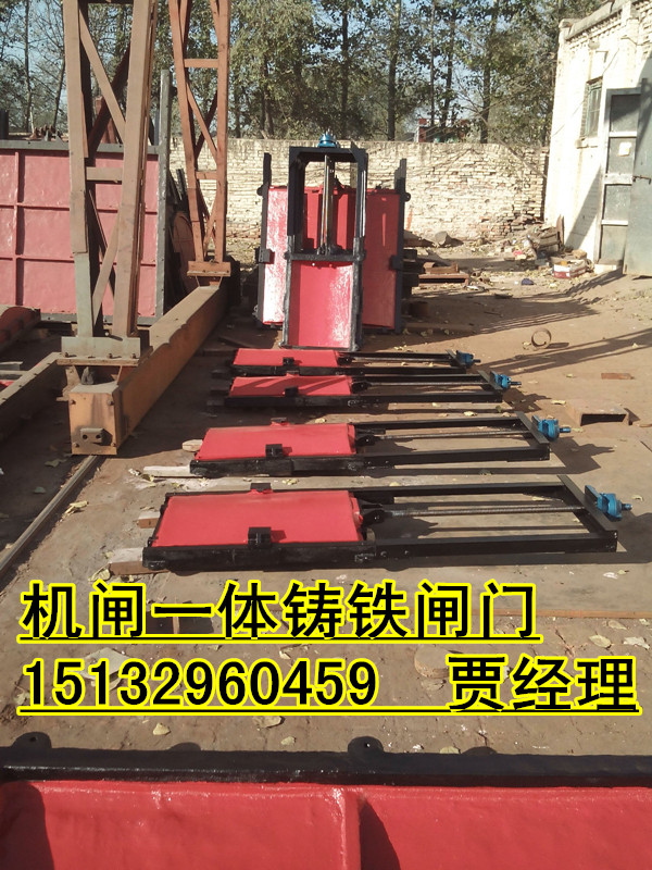 農(nóng)田水利圖片/農(nóng)田水利樣板圖 (2)