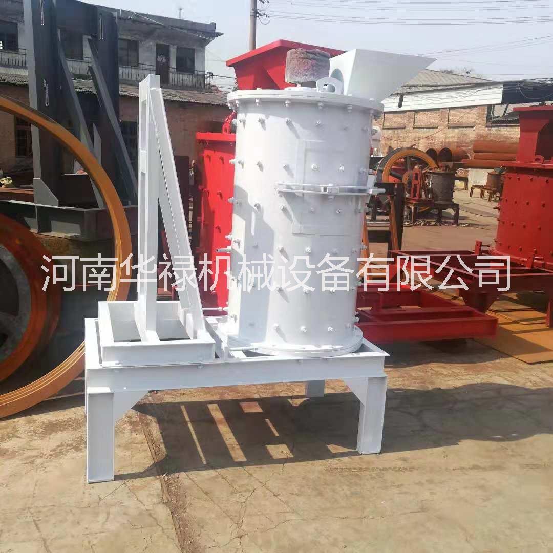 復合破碎機圖片/復合破碎機樣板圖 (3)