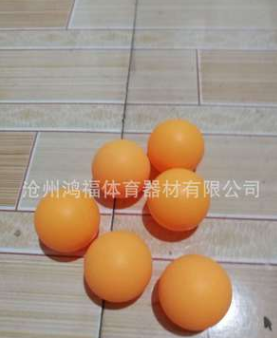 盲人乒乓球臺(tái) 盲人*乒乓球 盲人用品廠家 盲人休閑用品廠家 盲人運(yùn)動(dòng)器材廠家