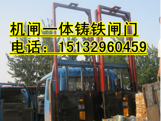 渠道600*600閘門(mén) 機(jī)閘一體鑄鐵閘門(mén)800*800mm  1000*1000mm