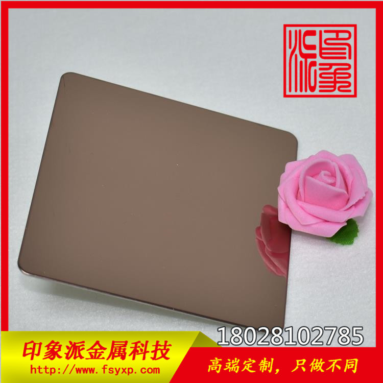 不銹鋼玫瑰金鏡面板圖片/不銹鋼玫瑰金鏡面板樣板圖 (3)