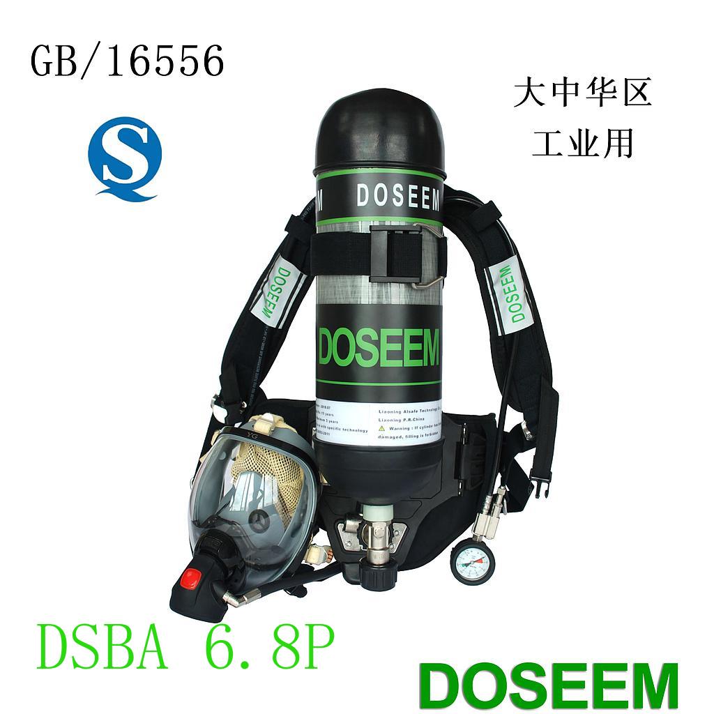 正壓式空氣呼吸器圖片/正壓式空氣呼吸器樣板圖 (1)