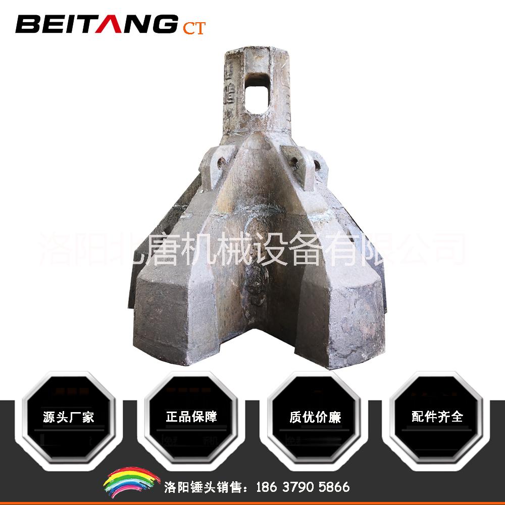 打樁錘 直徑1.8米 洛陽(yáng)錘頭廠