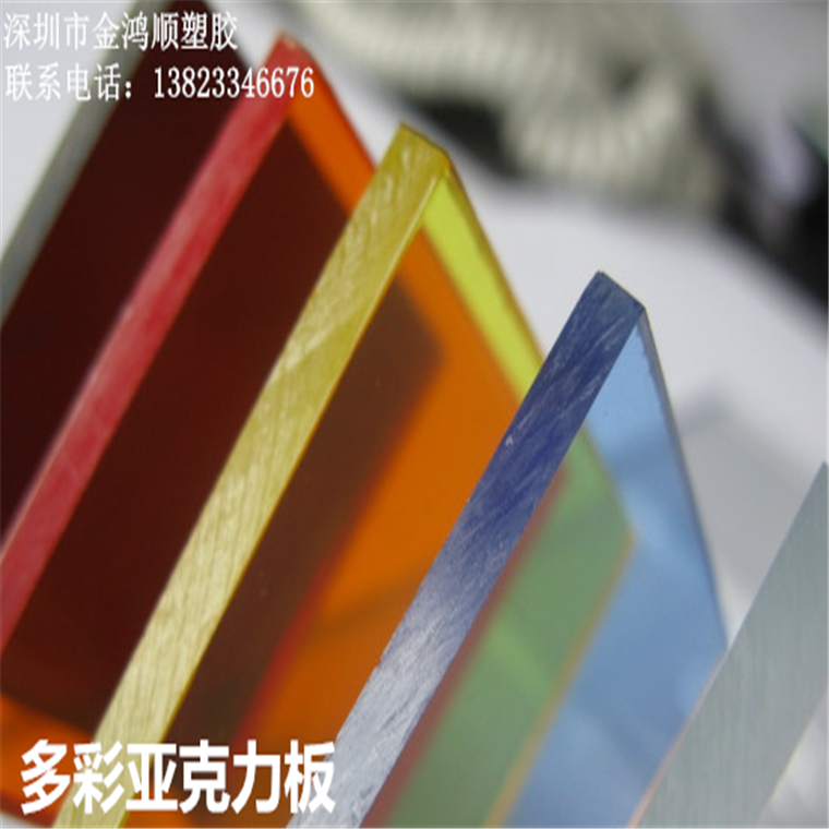 有機(jī)玻璃板圖片/有機(jī)玻璃板樣板圖 (3)