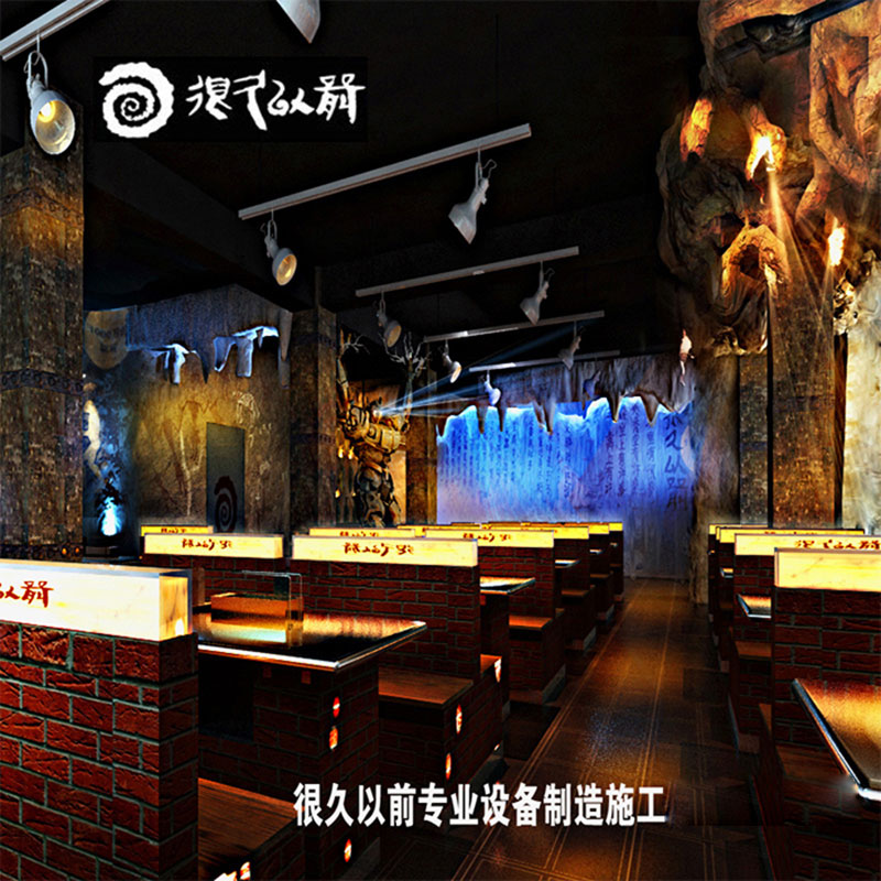 很久以前自動(dòng)翻轉(zhuǎn)燒烤爐 燒烤店用的無(wú)煙燒烤機(jī)