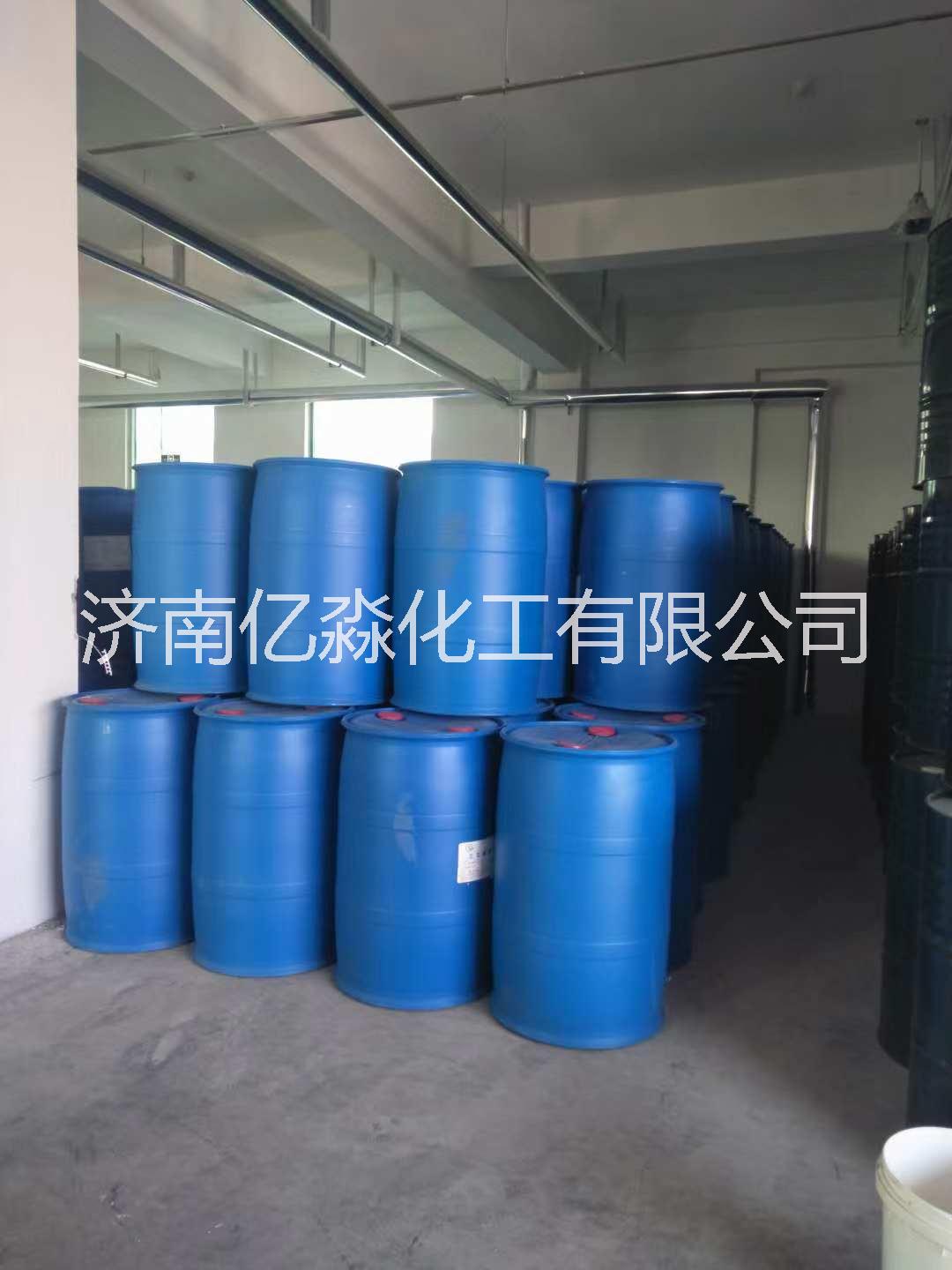 供應工業(yè)級次* 污水處理消毒* 漂白水