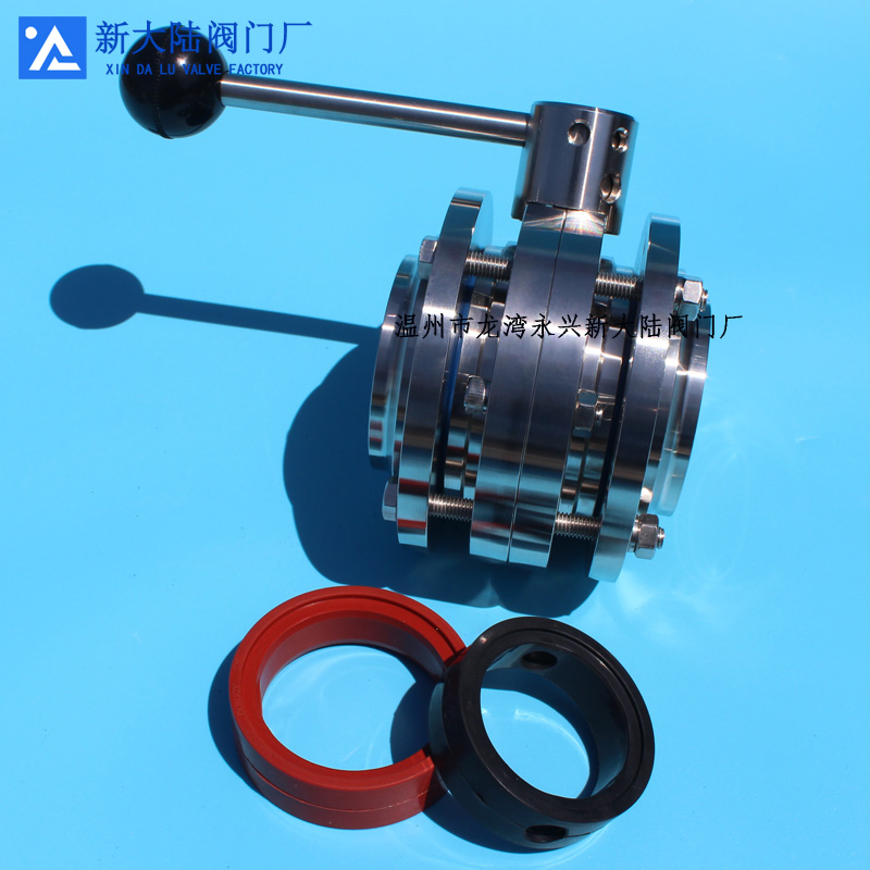 新大陸三片式蝶閥 不銹鋼三段式法蘭焊接蝶閥