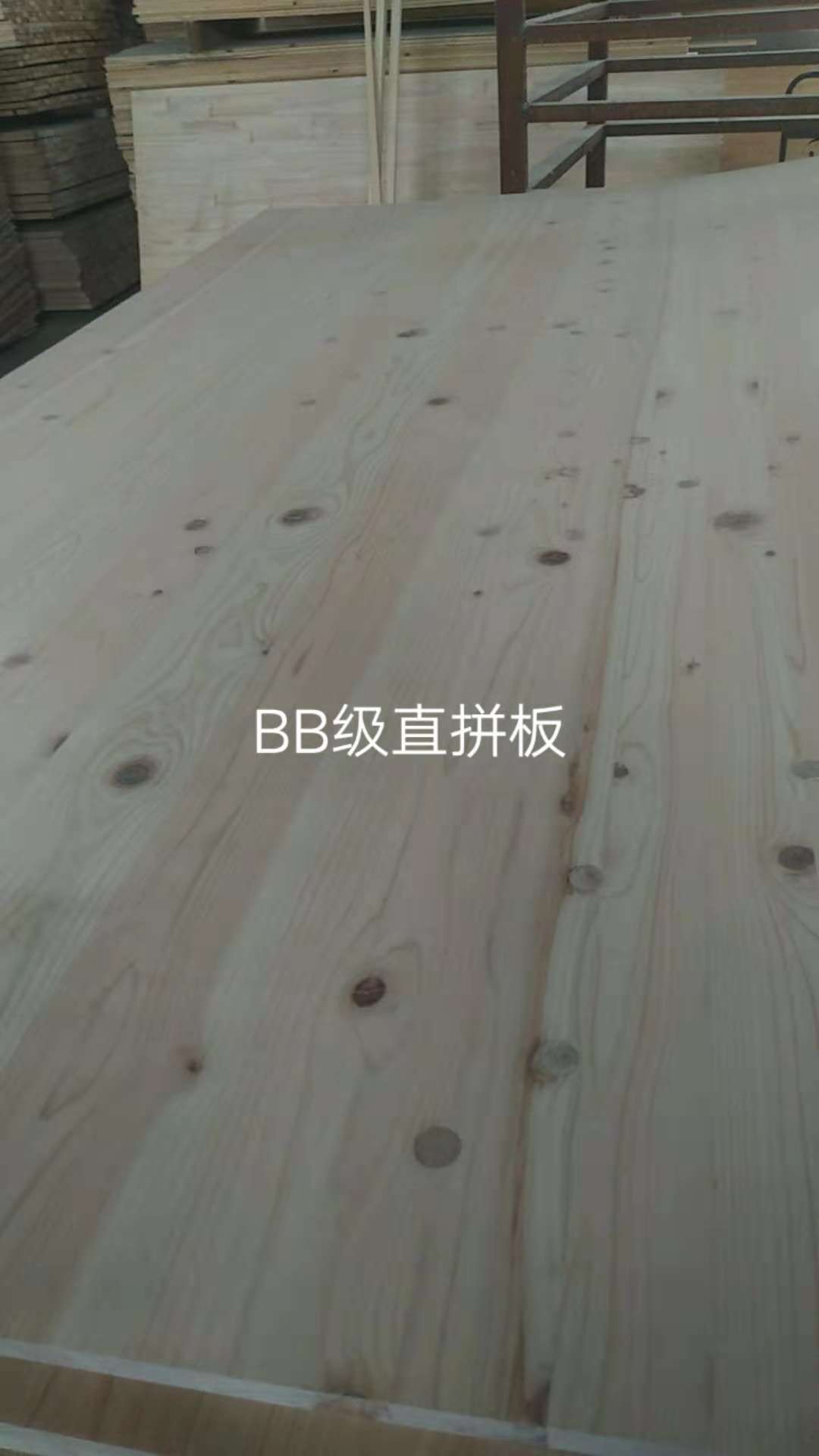 直拼板圖片/直拼板樣板圖 (1)