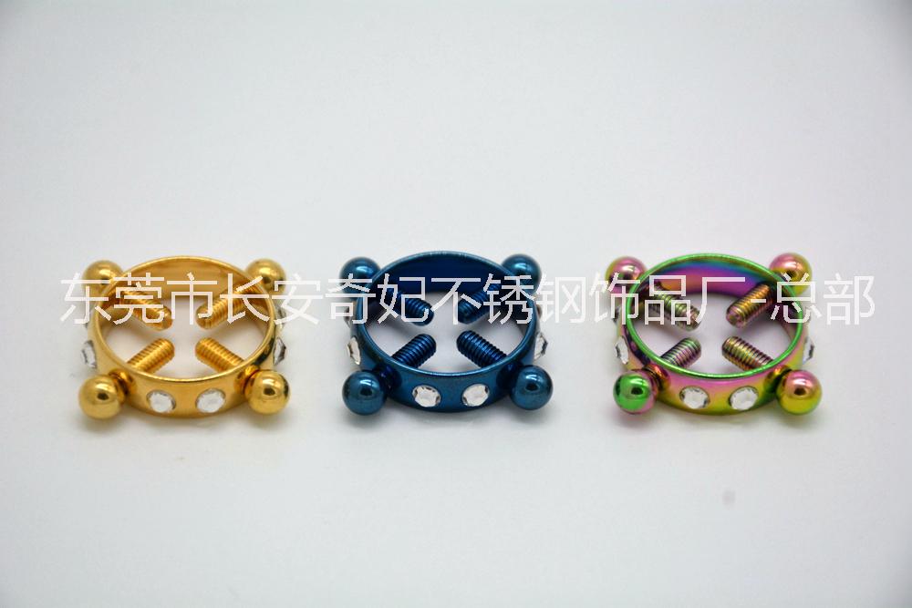 不銹鋼乳環(huán)飾品圖片/不銹鋼乳環(huán)飾品樣板圖 (1)