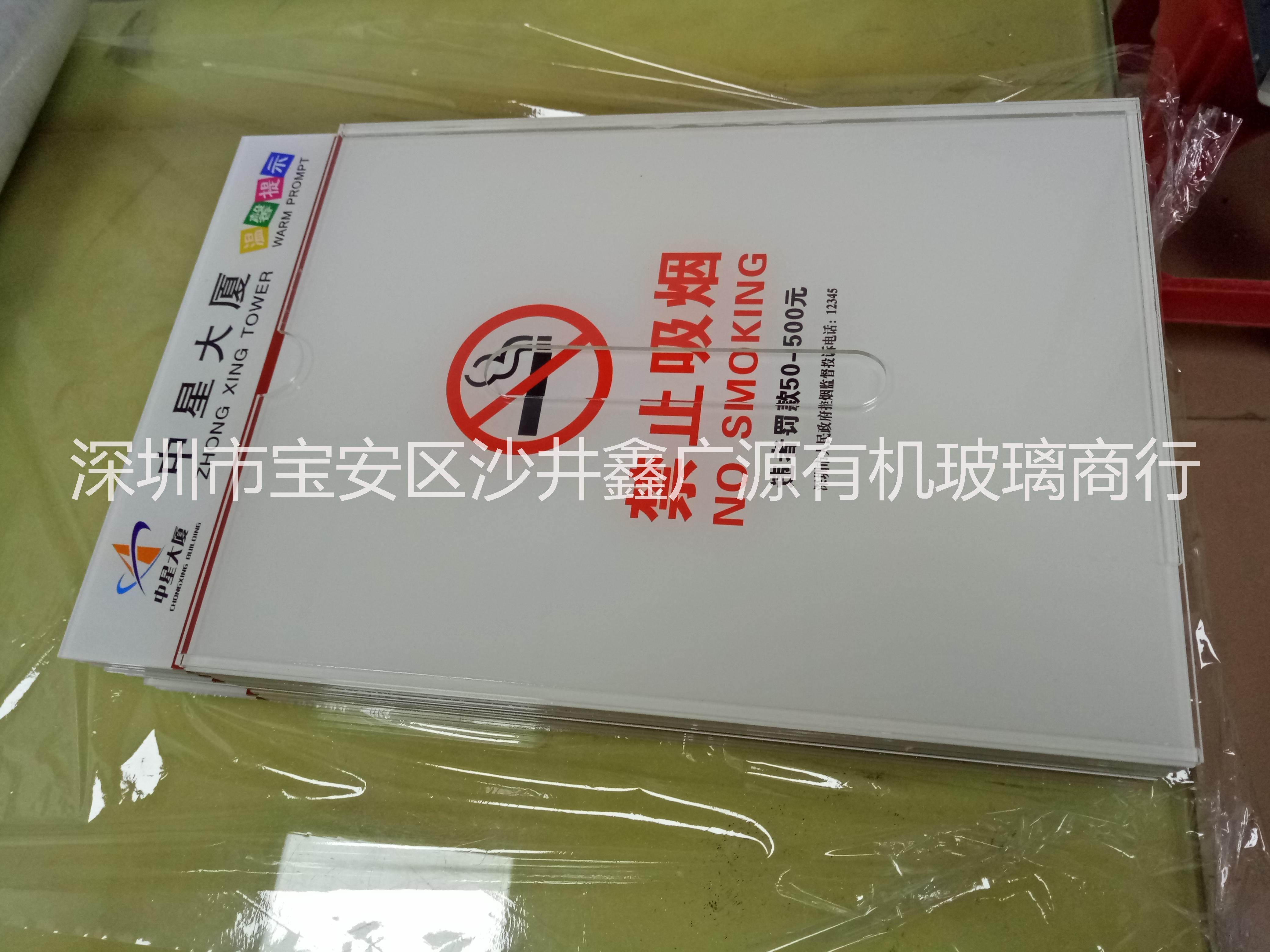 物業(yè)大廈圖片/物業(yè)大廈樣板圖 (4)
