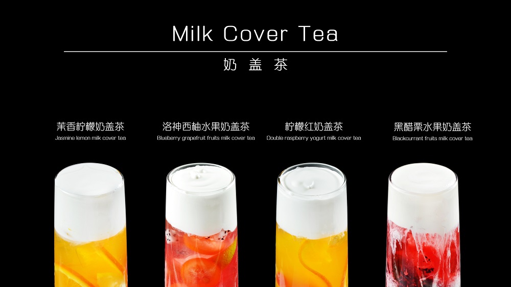 茶培訓(xùn)圖片/茶培訓(xùn)樣板圖 (2)
