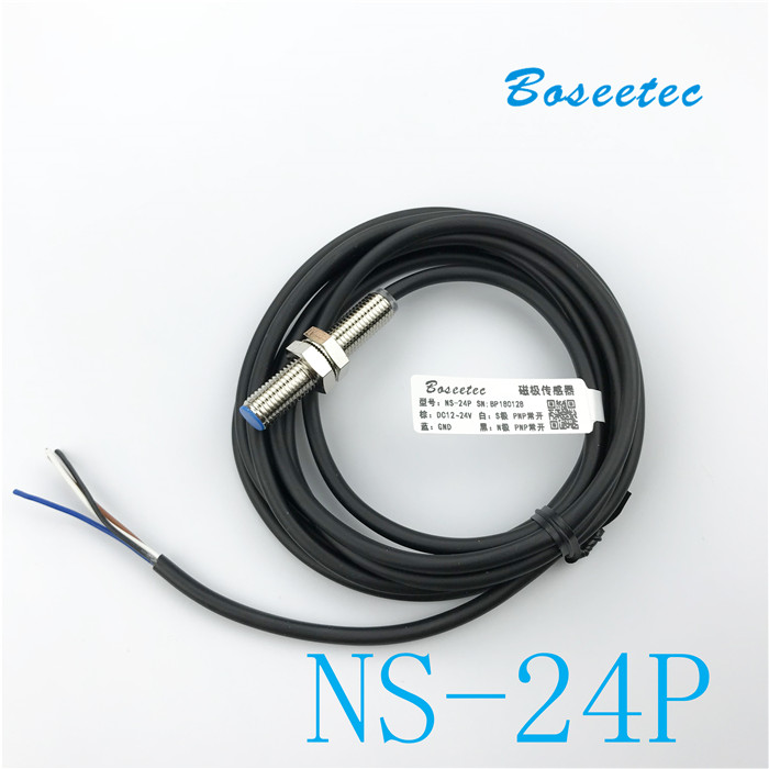 NS磁極檢測傳感器圖片/NS磁極檢測傳感器樣板圖 (2)