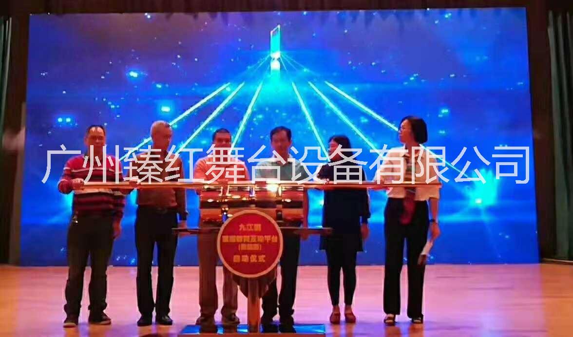 揭幕架揭幕儀式揭幕架啟動(dòng)儀式道具租售