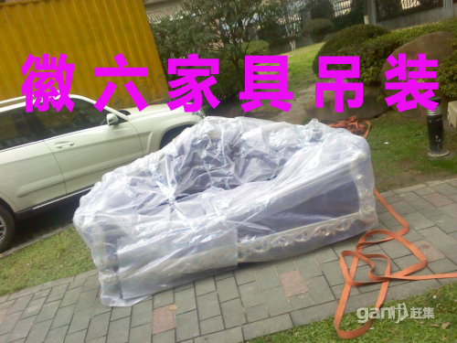 吊裝上樓圖片/吊裝上樓樣板圖 (4)