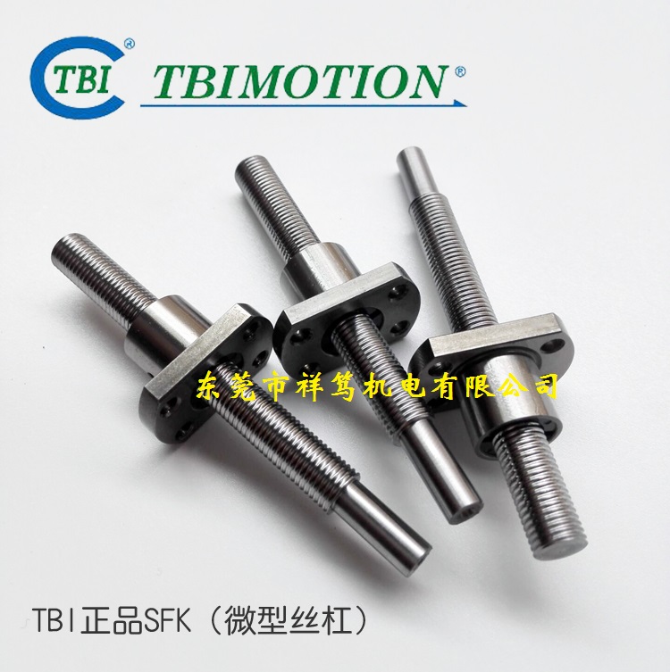 SFK微型滾珠絲杠圖片/SFK微型滾珠絲杠樣板圖 (4)