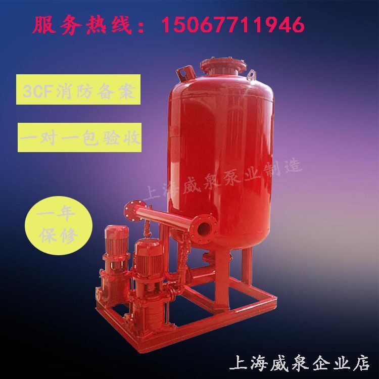 穩(wěn)壓成套設(shè)備圖片/穩(wěn)壓成套設(shè)備樣板圖 (1)