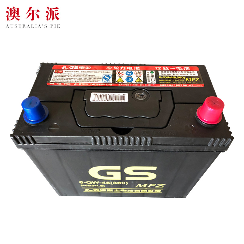 12V45AHGS统一汽车电瓶 46B24免维护铅酸蓄电池 蓄电池品牌图片