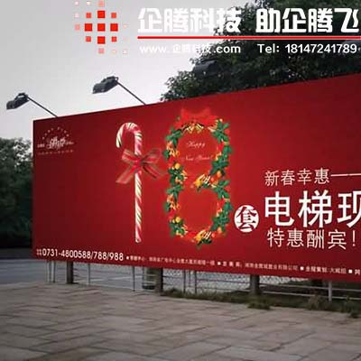 廣告|設計圖片/廣告|設計樣板圖 (1)