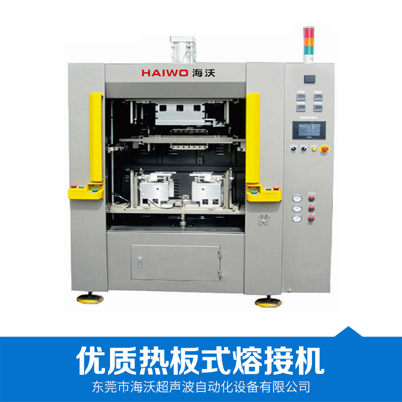 熔接機圖片/熔接機樣板圖 (1)