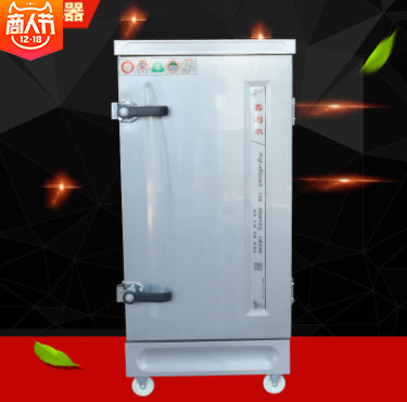 蒸飯柜圖片/蒸飯柜樣板圖 (1)