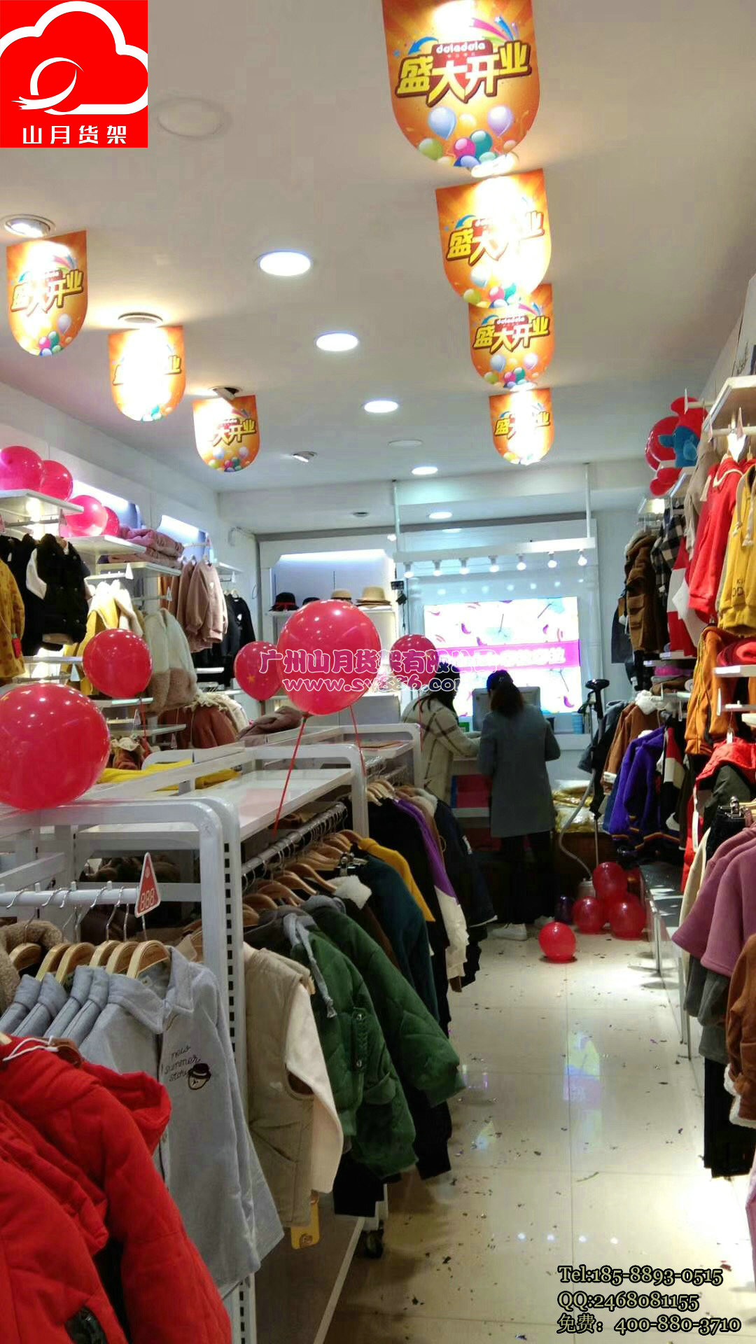 優(yōu)衣庫(kù)貨架、鞋店貨架、貨架、無(wú)人圖片/優(yōu)衣庫(kù)貨架、鞋店貨架、貨架、無(wú)人樣板圖 (3)