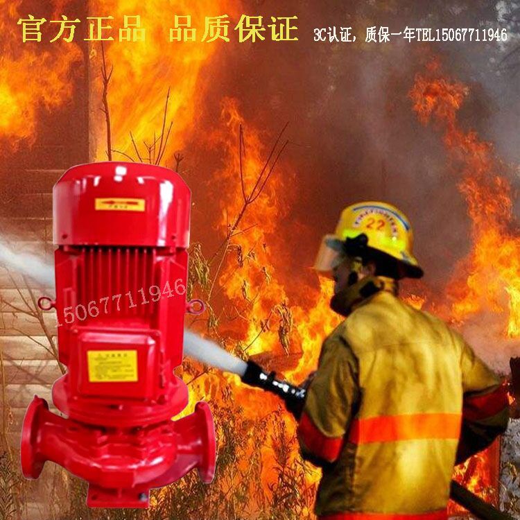 消防泵安裝圖片/消防泵安裝樣板圖 (2)