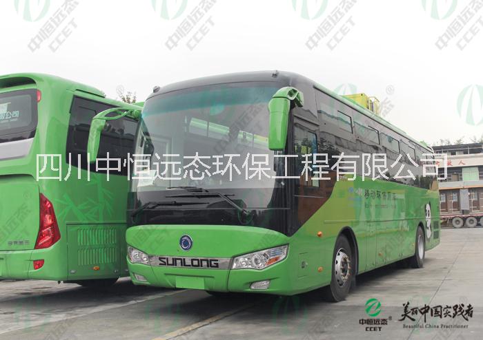 車載移動廁所 生態(tài)廁所 汽車廁所 移動廁所生產(chǎn)廠家