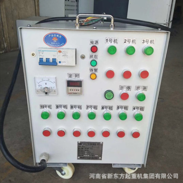 振動器圖片/振動器樣板圖 (4)