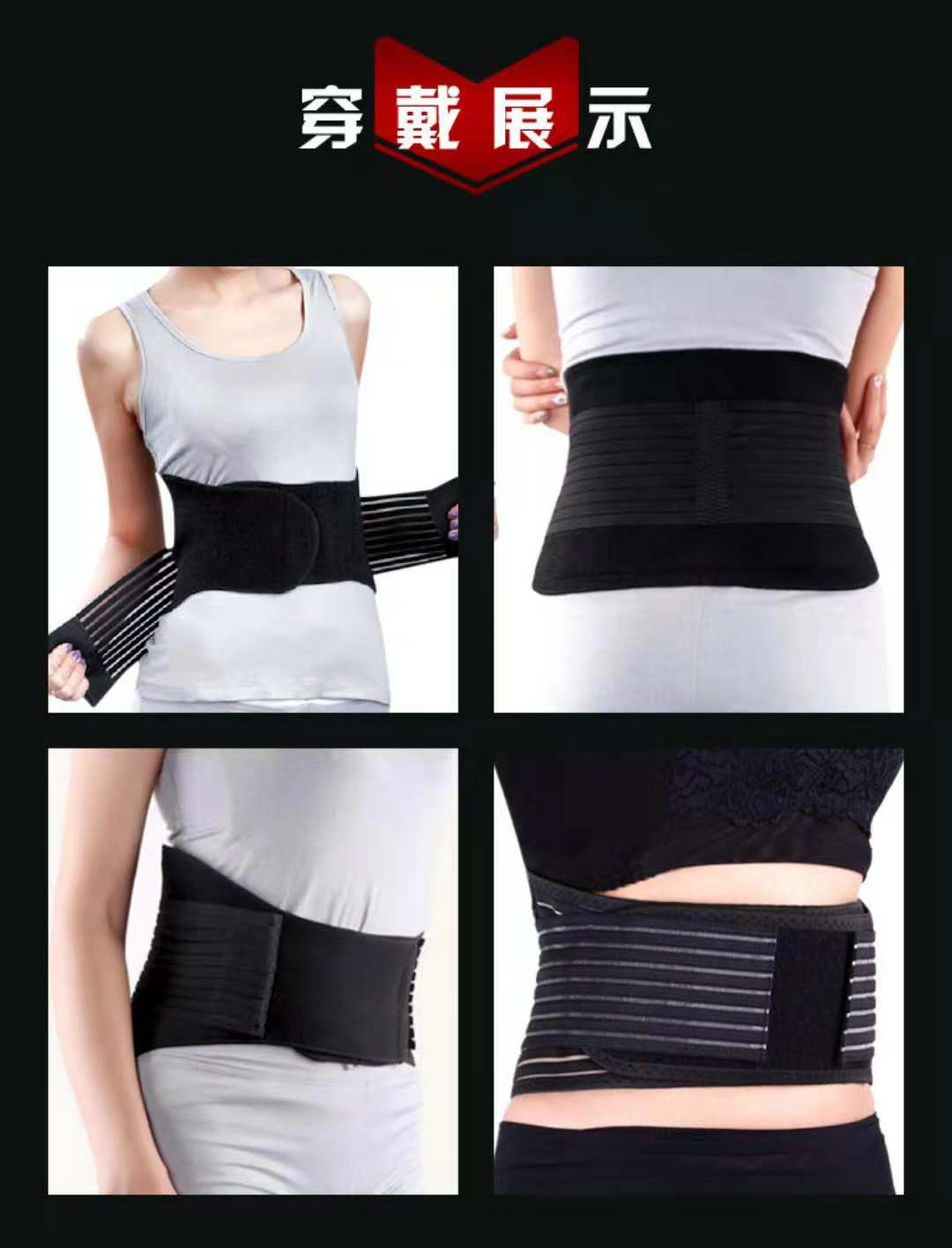 自發(fā)熱圖片/自發(fā)熱樣板圖 (2)