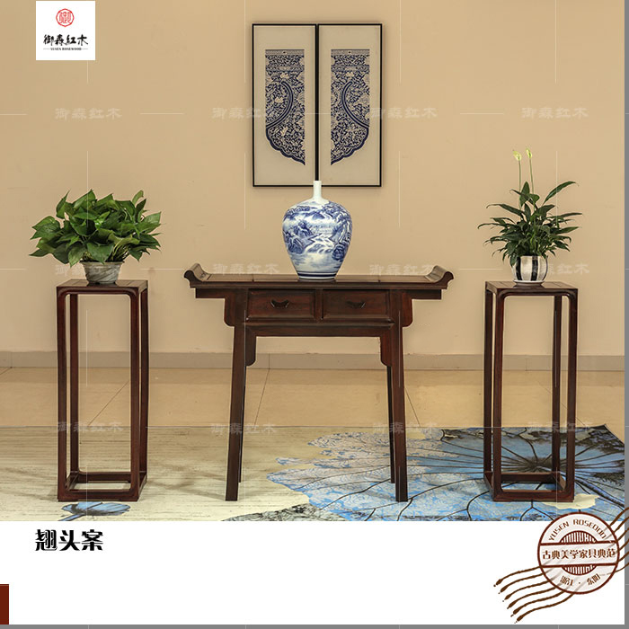 東非酸枝休閑桌圖片/東非酸枝休閑桌樣板圖 (4)