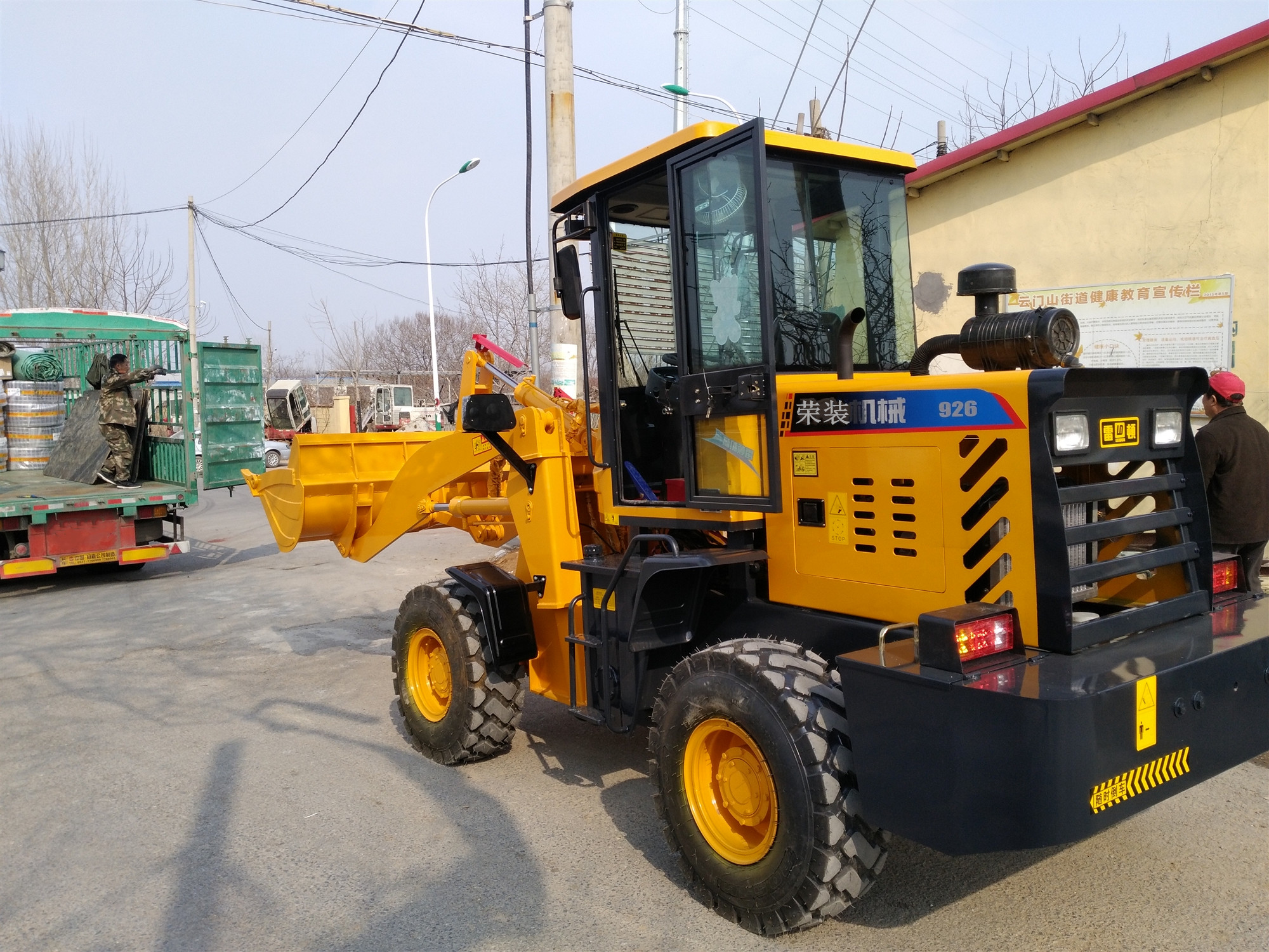 主營及服務(wù)：裝載機(jī)全系列圖片/主營及服務(wù)：裝載機(jī)全系列樣板圖 (3)