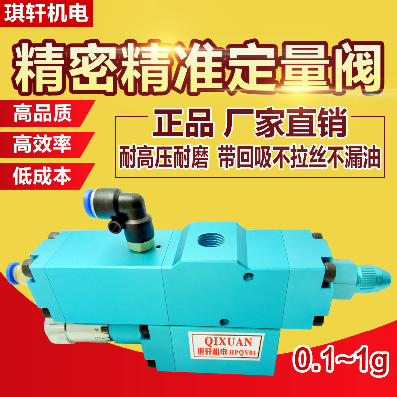 機械自動化設(shè)備圖片/機械自動化設(shè)備樣板圖 (1)