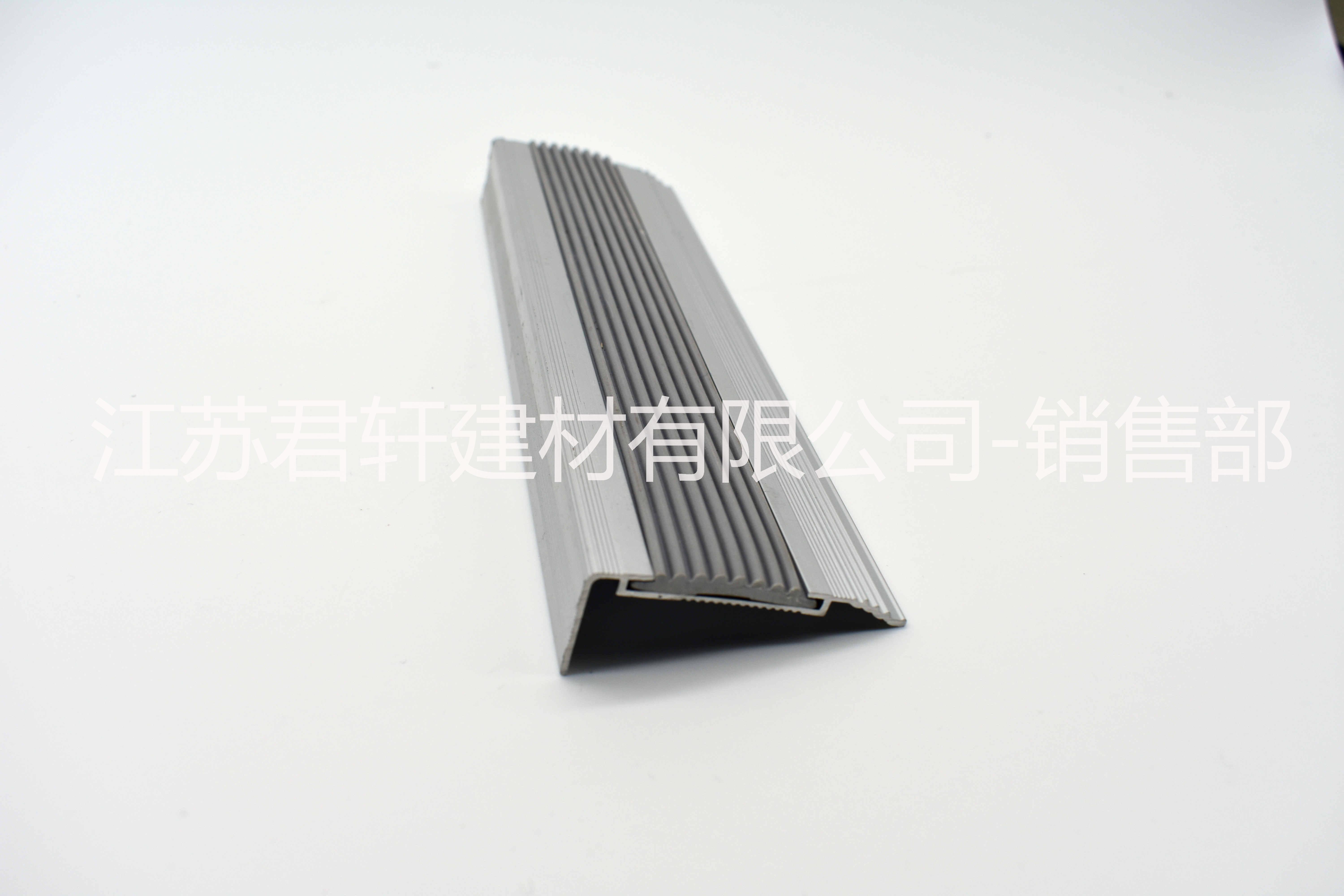 鋁合金防滑條圖片/鋁合金防滑條樣板圖 (3)