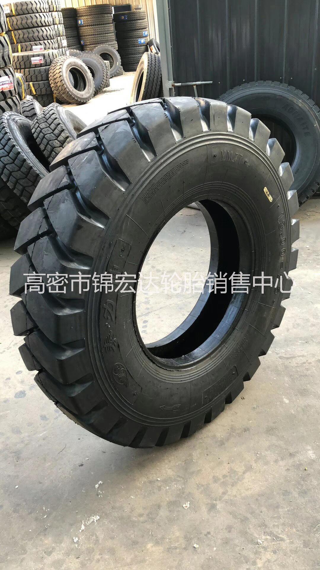 自卸車圖片/自卸車樣板圖 (2)