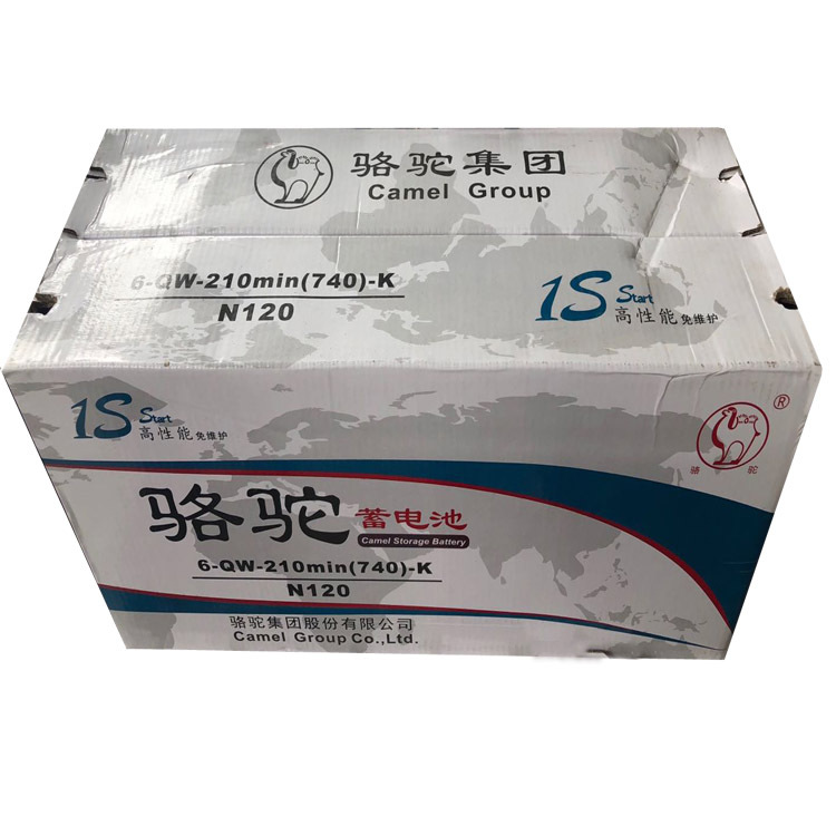 駱駝蓄電池廠家 汽車蓄電池品牌 6-QW-120發(fā)電機電瓶  鉛酸蓄電池