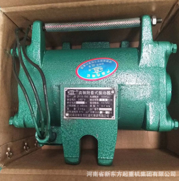 振蕩器圖片/振蕩器樣板圖 (3)